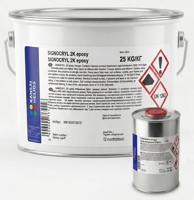 Фарба для дорожньої розмітки HELIOS SIGNOCRYL 2K epoxy біла 25 кг з HELIOS SIGNO затверджувачем 2K epoxy 1 кг
